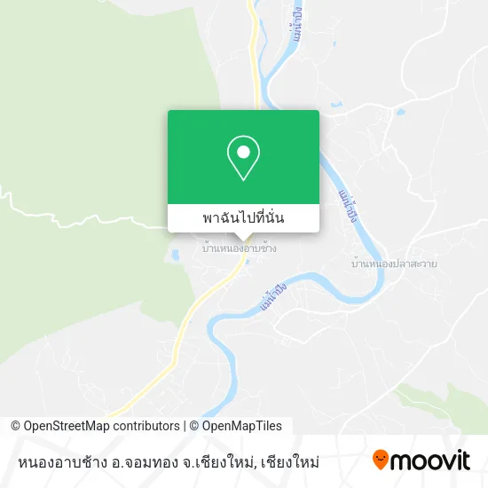 หนองอาบช้าง อ.จอมทอง จ.เชียงใหม่ แผนที่