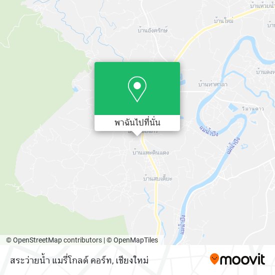 สระว่ายน้ำ แมรี่โกลด์ คอร์ท แผนที่