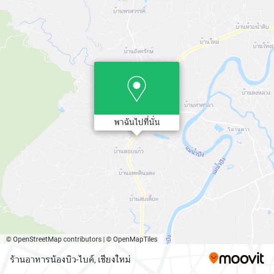 ร้านอาหารน้องบิว-ไบค์ แผนที่