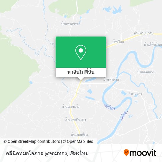 คลีนิคหมอโอภาส @จอมทอง แผนที่
