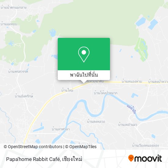 Papa'home Rabbit Café แผนที่