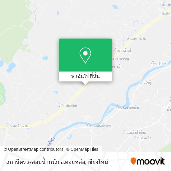 สถานีตรวจสอบน้ำหนัก อ.ดอยหล่อ แผนที่