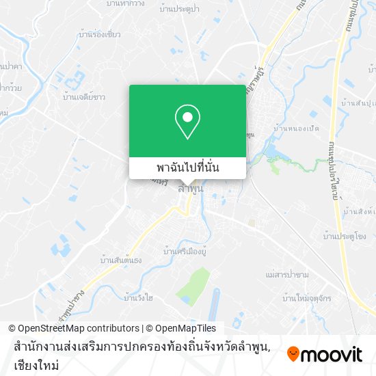 สำนักงานส่งเสริมการปกครองท้องถิ่นจังหวัดลำพูน แผนที่