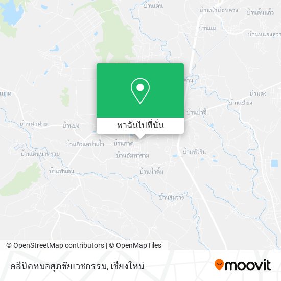 คลีนิคหมอศุภชัยเวชกรรม แผนที่