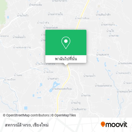 สหกรณ์ล้างรถ แผนที่