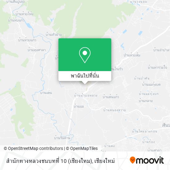 สำนักทางหลวงชนบทที่ 10 (เชียงใหม) แผนที่
