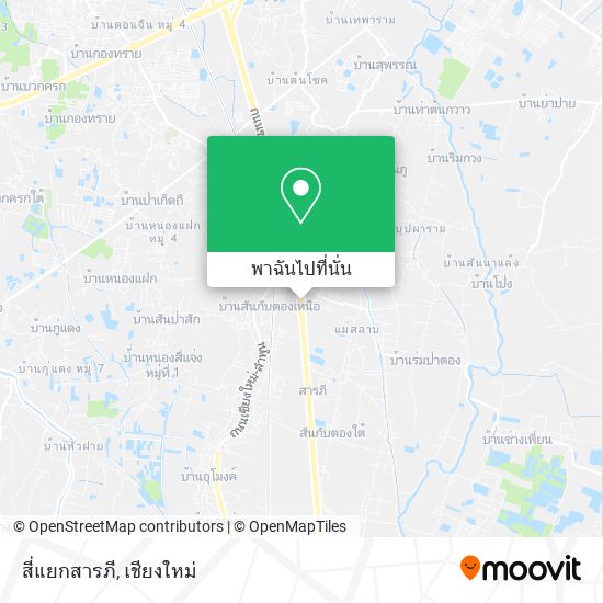 สี่แยกสารภี แผนที่