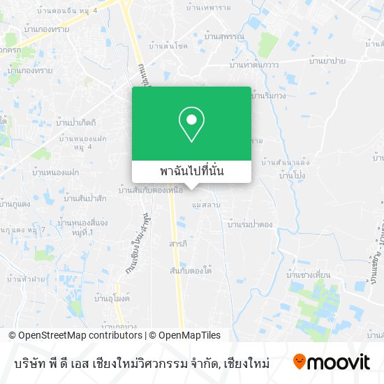 บริษัท พี ดี เอส เชียงใหม่วิศวกรรม จำกัด แผนที่