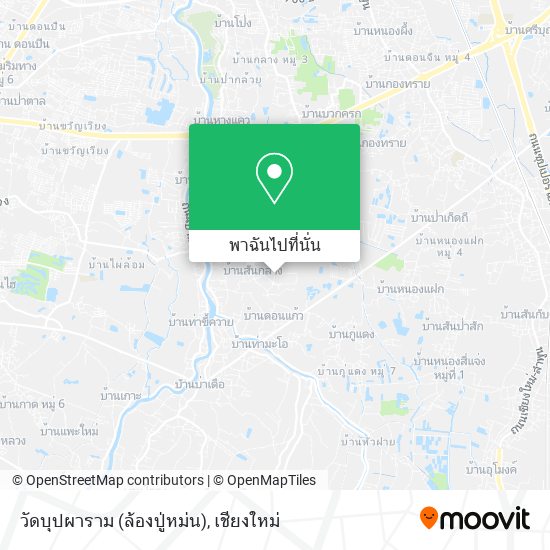 วัดบุปผาราม (ล้องปู่หม่น) แผนที่