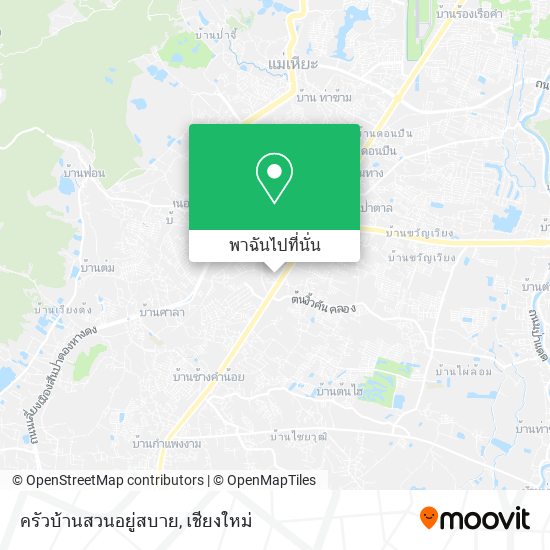 ครัวบ้านสวนอยู่สบาย แผนที่