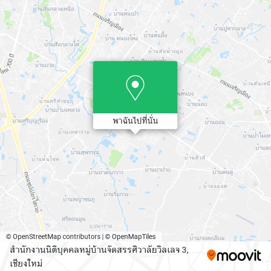 สำนักงานนิติบุคคลหมู่บ้านจัดสรรศิวาลัยวิลเลจ 3 แผนที่