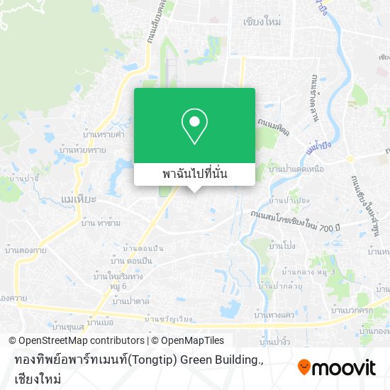 ทองทิพย์อพาร์ทเมนท์(Tongtip) Green Building. แผนที่