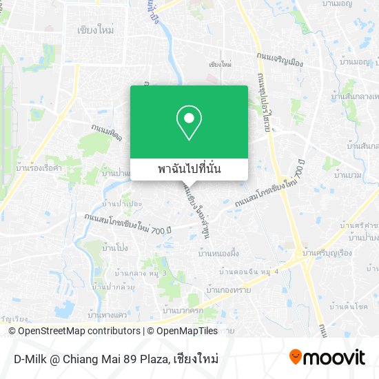 D-Milk @ Chiang Mai 89 Plaza แผนที่