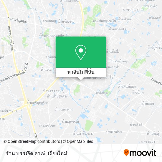 ร้าน บรรเจิด คาเฟ่ แผนที่