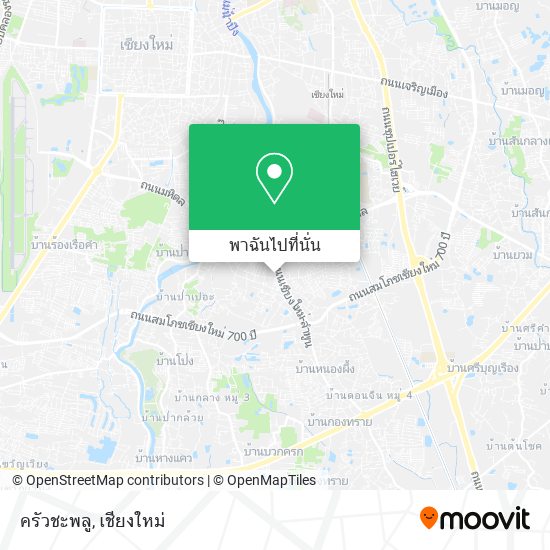 ครัวชะพลู แผนที่