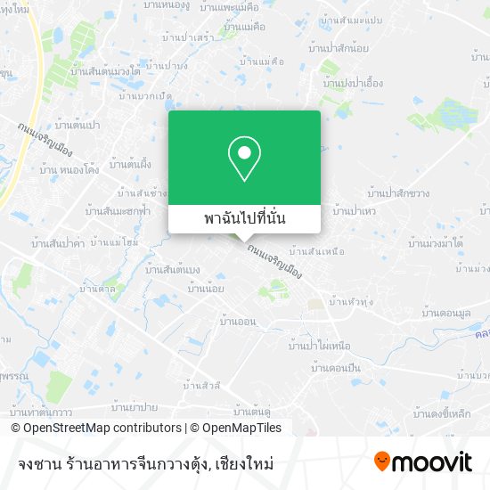 จงซาน ร้านอาหารจีนกวางตุ้ง แผนที่