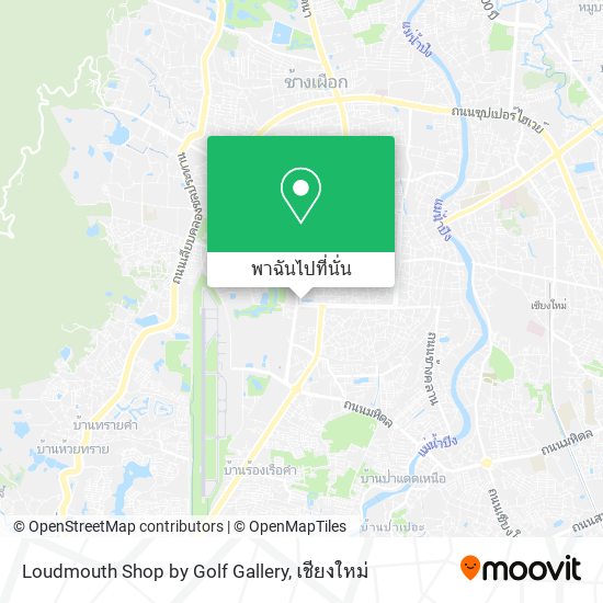 Loudmouth Shop by Golf Gallery แผนที่