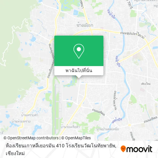 ห้องเรียนเกาหลีเยอรมัน 410 โรงเรียนวัฒโนทัยพายัพ แผนที่