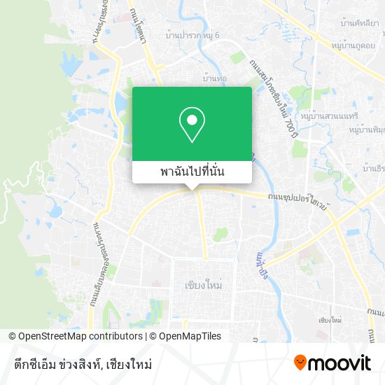 ตึกซีเอ็ม ข่วงสิงห์ แผนที่