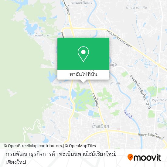 กรมพัฒนาธุรกิจการค้า ทะเบียนพาณิชย์เชียงใหม่ แผนที่