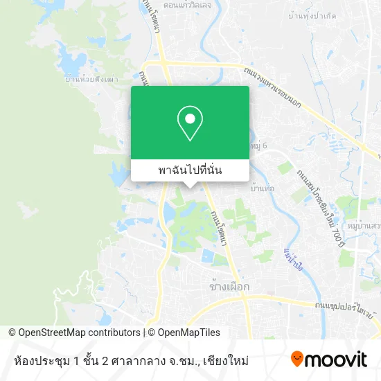 ห้องประชุม 1 ชั้น 2 ศาลากลาง จ.ชม. แผนที่