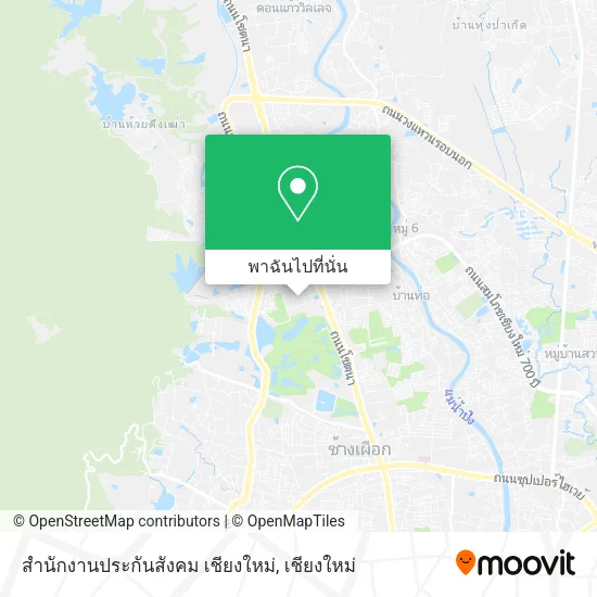 สำนักงานประกันสังคม เชียงใหม่ แผนที่