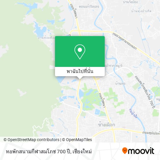 หอพักสนามกีฬาสมโภช 700 ปี แผนที่