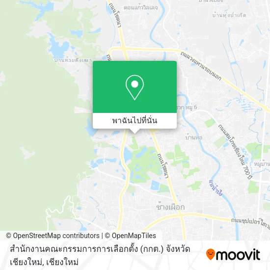 สำนักงานคณะกรรมการการเลือกตั้ง (กกต.) จังหวัดเชียงใหม่ แผนที่