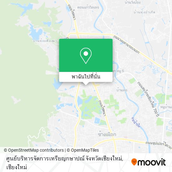 ศูนย์บริหารจัดการเหรียญกษาปณ์ จังหวัดเชียงใหม่ แผนที่