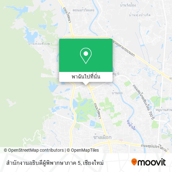 สำนักงานอธิบดีผู้พิพากษาภาค 5 แผนที่