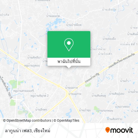 ลากูนน่า เฟส3 แผนที่