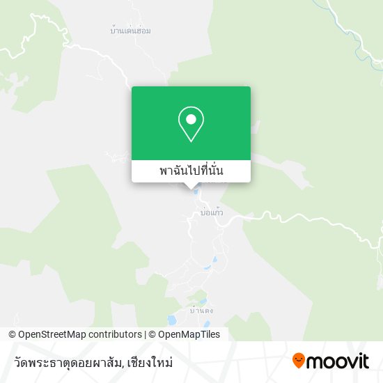 วัดพระธาตุดอยผาส้ม แผนที่