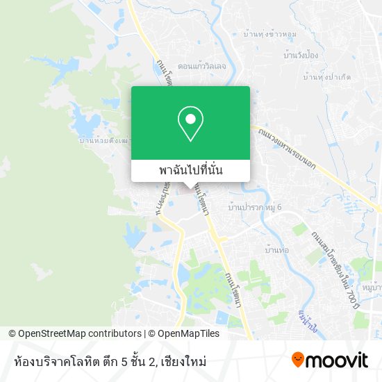 ห้องบริจาคโลหิต ตึก 5 ชั้น 2 แผนที่