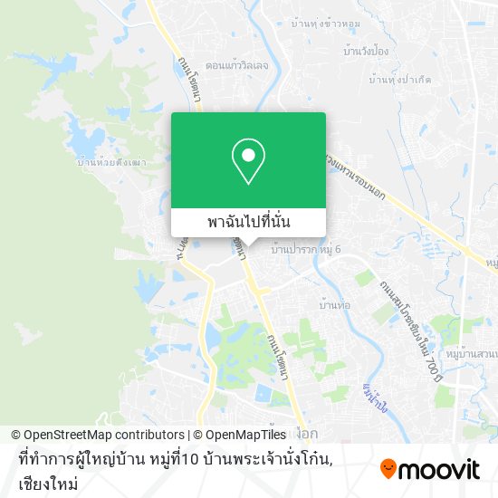 ที่ทำการผู้ใหญ่บ้าน หมู่ที่10 บ้านพระเจ้านั่งโก๋น แผนที่