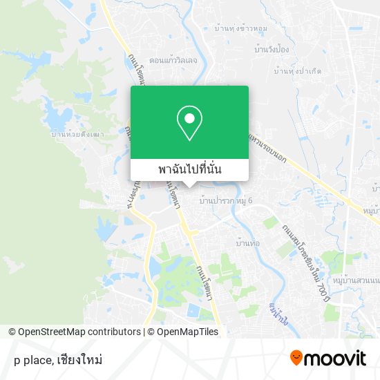 p place แผนที่