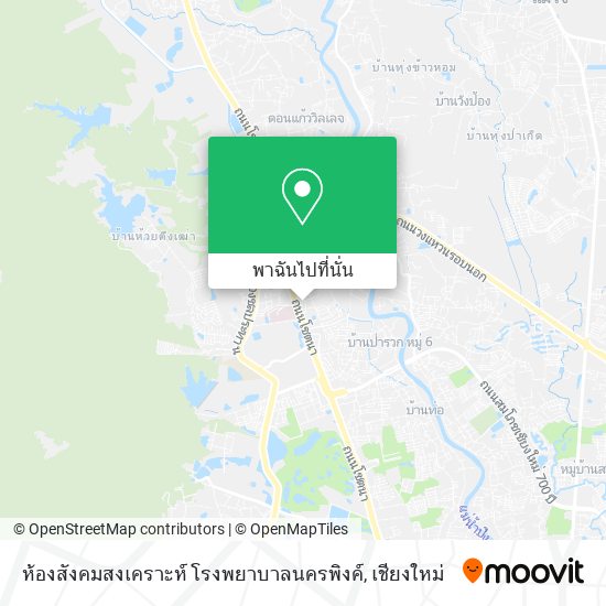 ห้องสังคมสงเคราะห์ โรงพยาบาลนครพิงค์ แผนที่