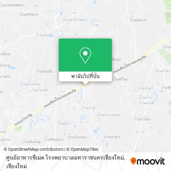 ศูนย์อาหารซีเมด โรงพยาบาลมหาราชนครเชียงใหม่ แผนที่