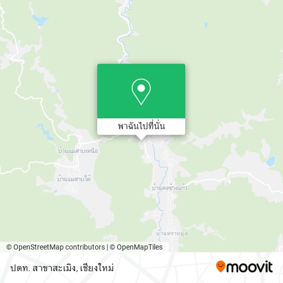 ปตท. สาขาสะเมิง แผนที่