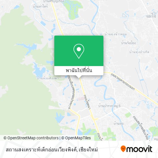 สถานสงเคราะห์เด็กอ่อนเวียงพิงค์ แผนที่