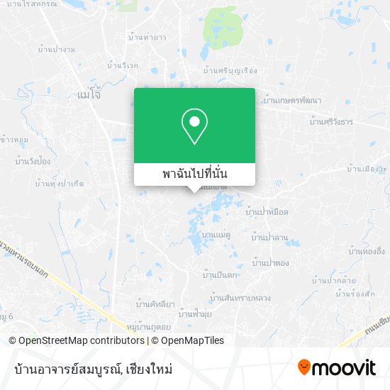 บ้านอาจารย์สมบูรณ์ แผนที่