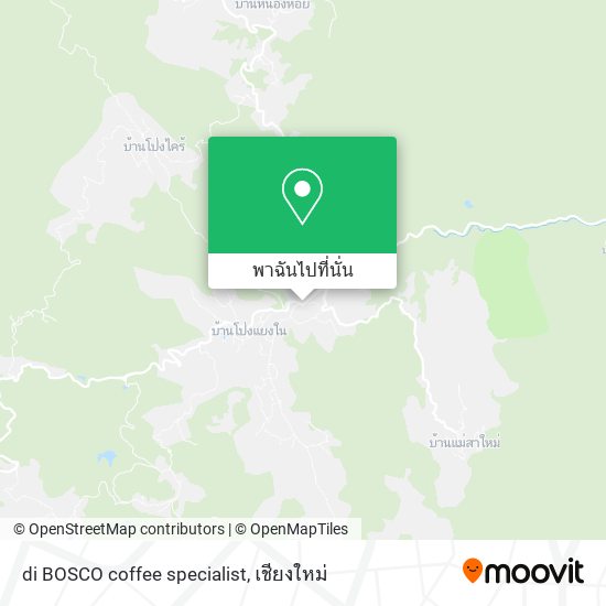 di BOSCO coffee specialist แผนที่