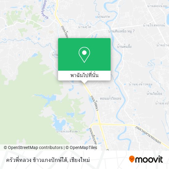 ครัวพี่หลวง ข้าวแกงปักษ์ใต้ แผนที่