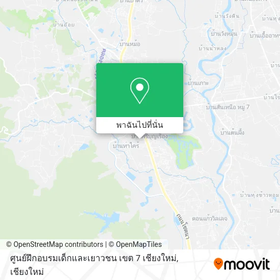 ศูนย์ฝึกอบรมเด็กและเยาวชน เขต 7 เชียงใหม่ แผนที่