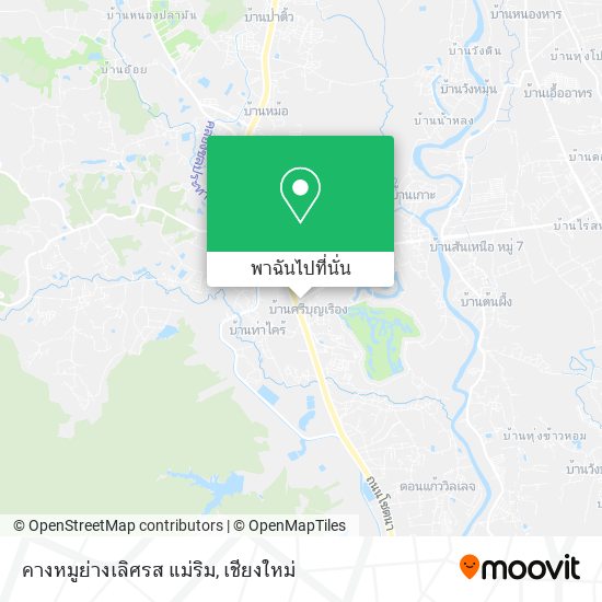 คางหมูย่างเลิศรส แม่ริม แผนที่
