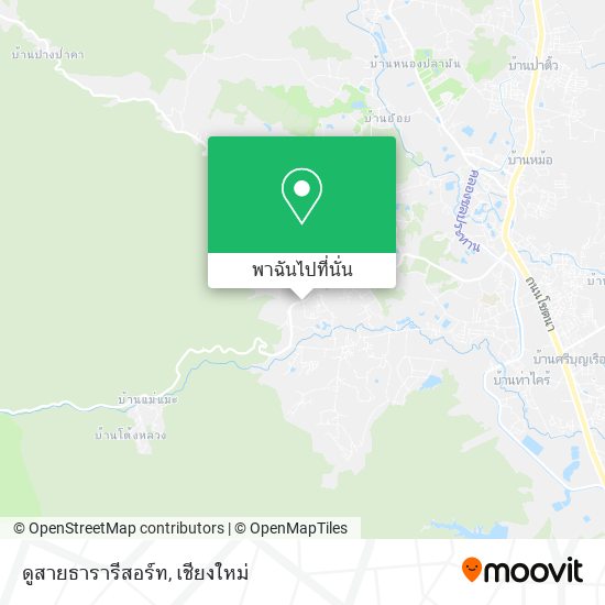 ดูสายธารารีสอร์ท แผนที่