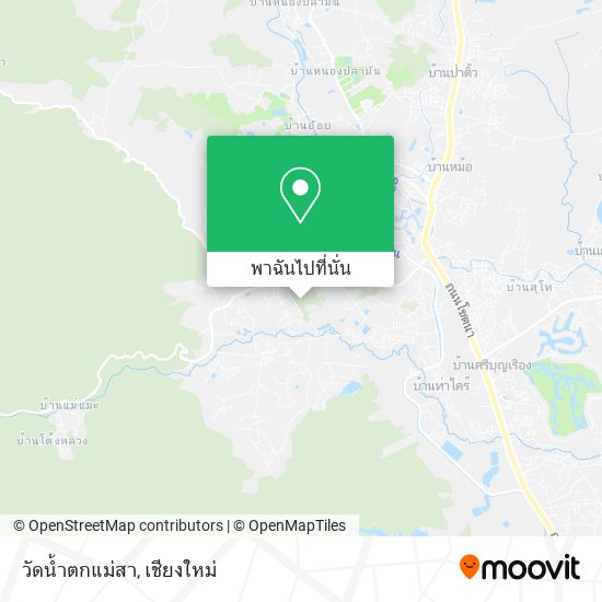 วัดน้ำตกแม่สา แผนที่