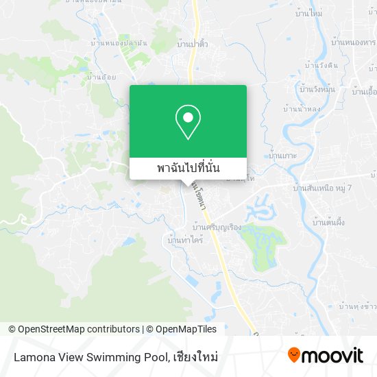 Lamona View Swimming Pool แผนที่