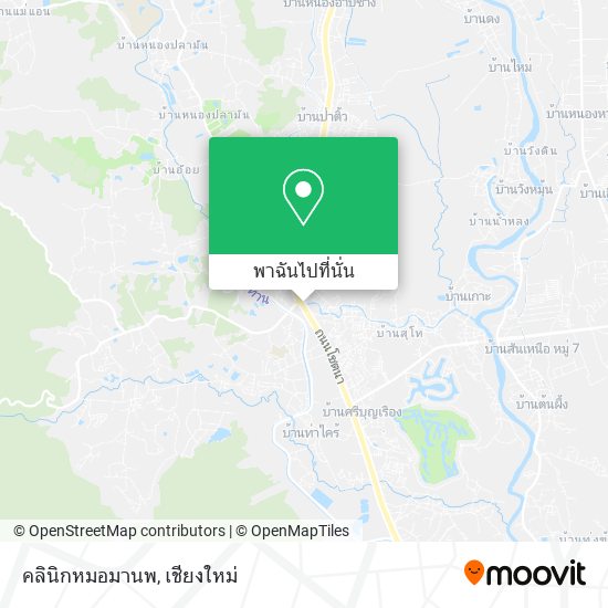 คลินิกหมอมานพ แผนที่