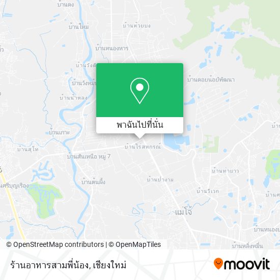 ร้านอาหารสามพี่น้อง แผนที่
