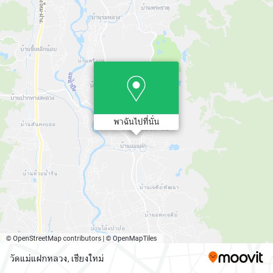 วัดแม่แฝกหลวง แผนที่